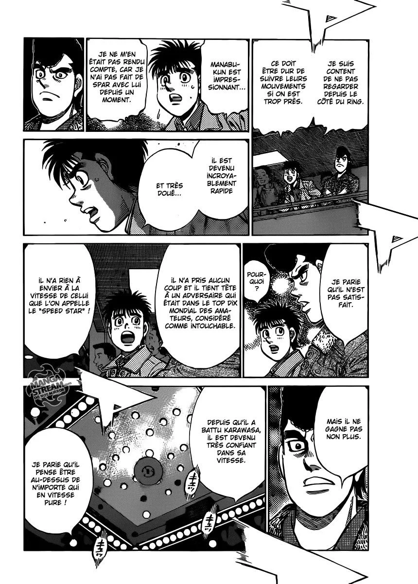 Chapter Image 741
