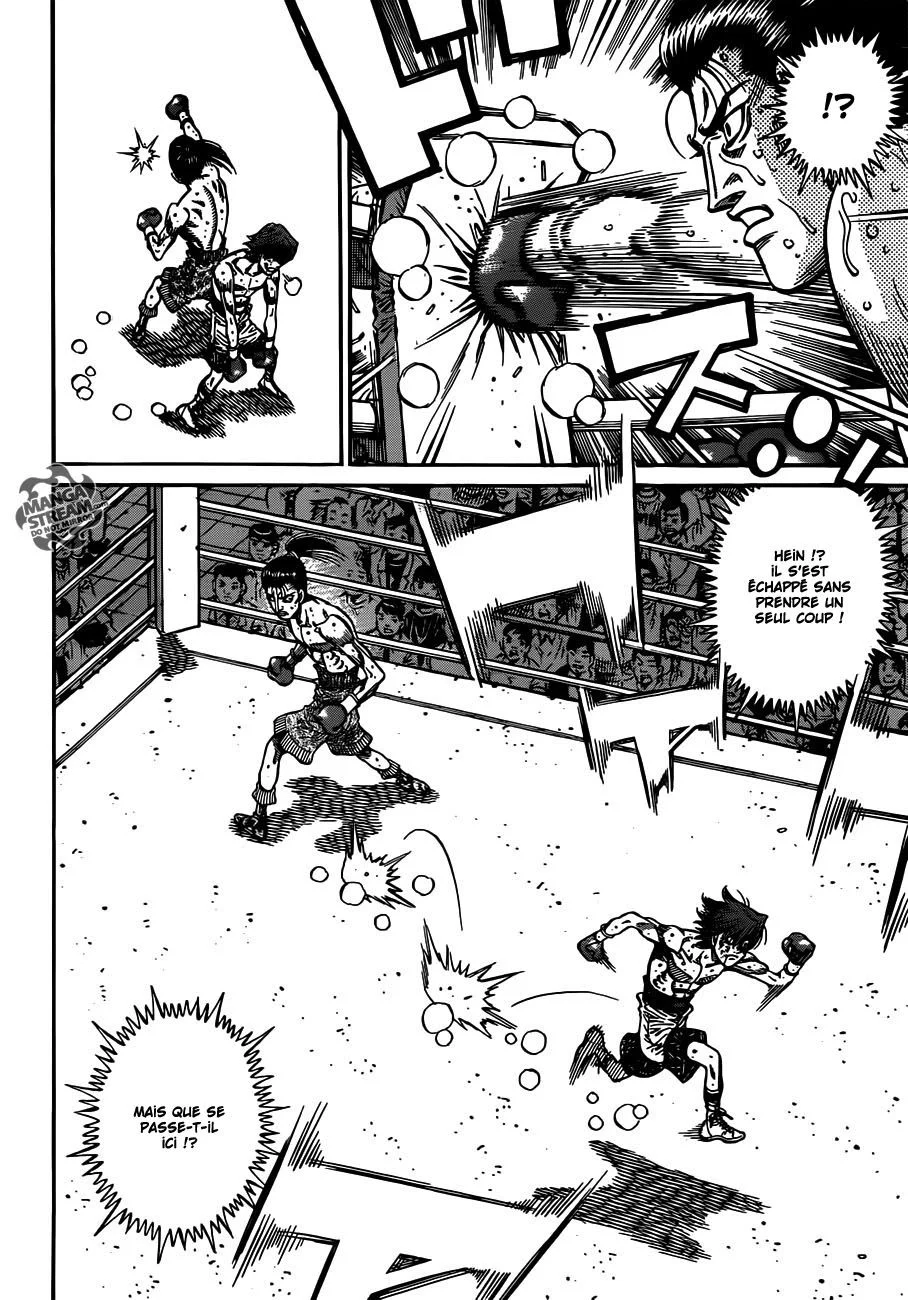 Chapter Image 741