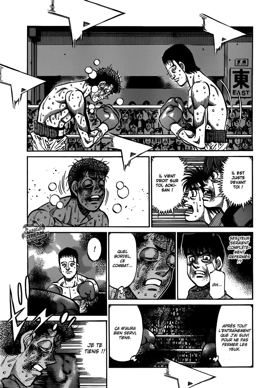 Chapter Image 704