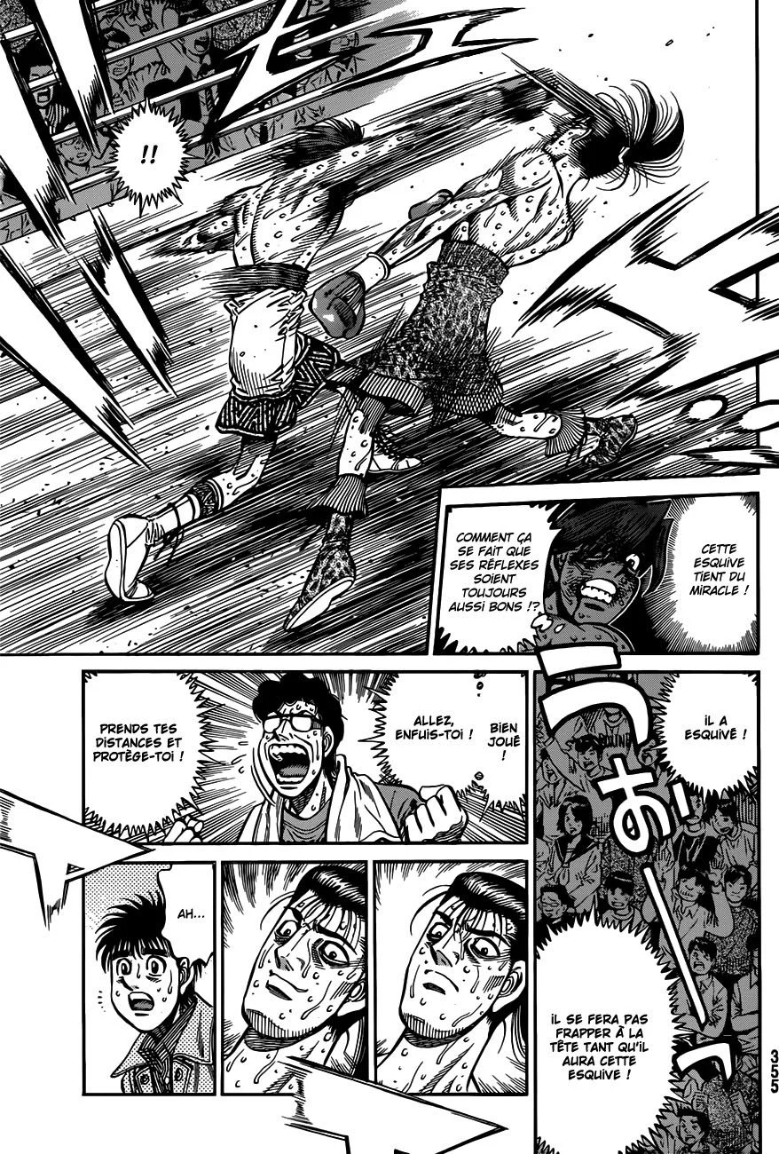 Chapter Image 704