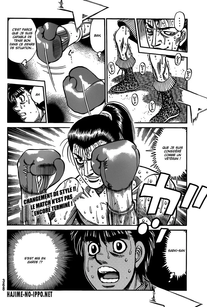 Chapter Image 186
