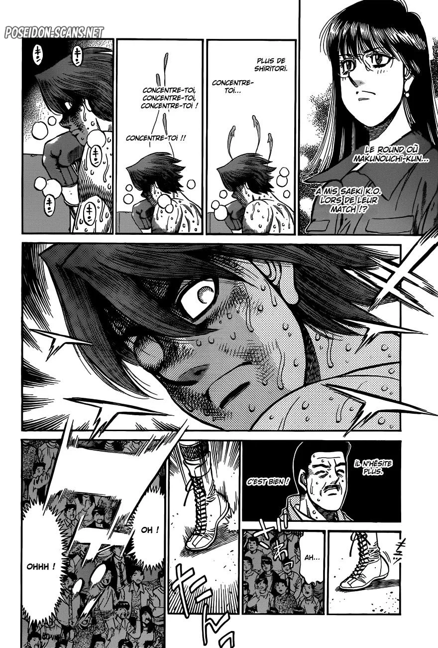 Chapter Image 112