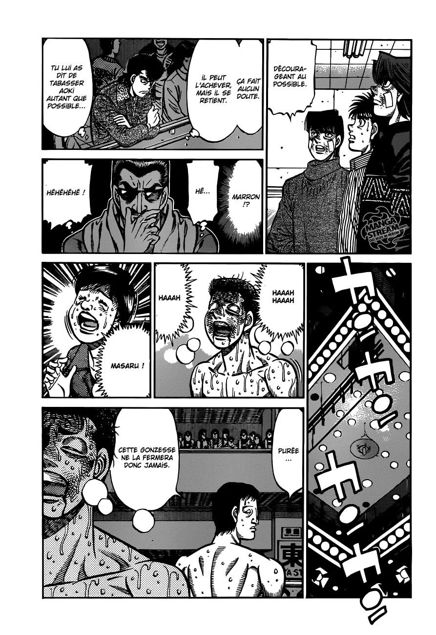 Chapter Image 482