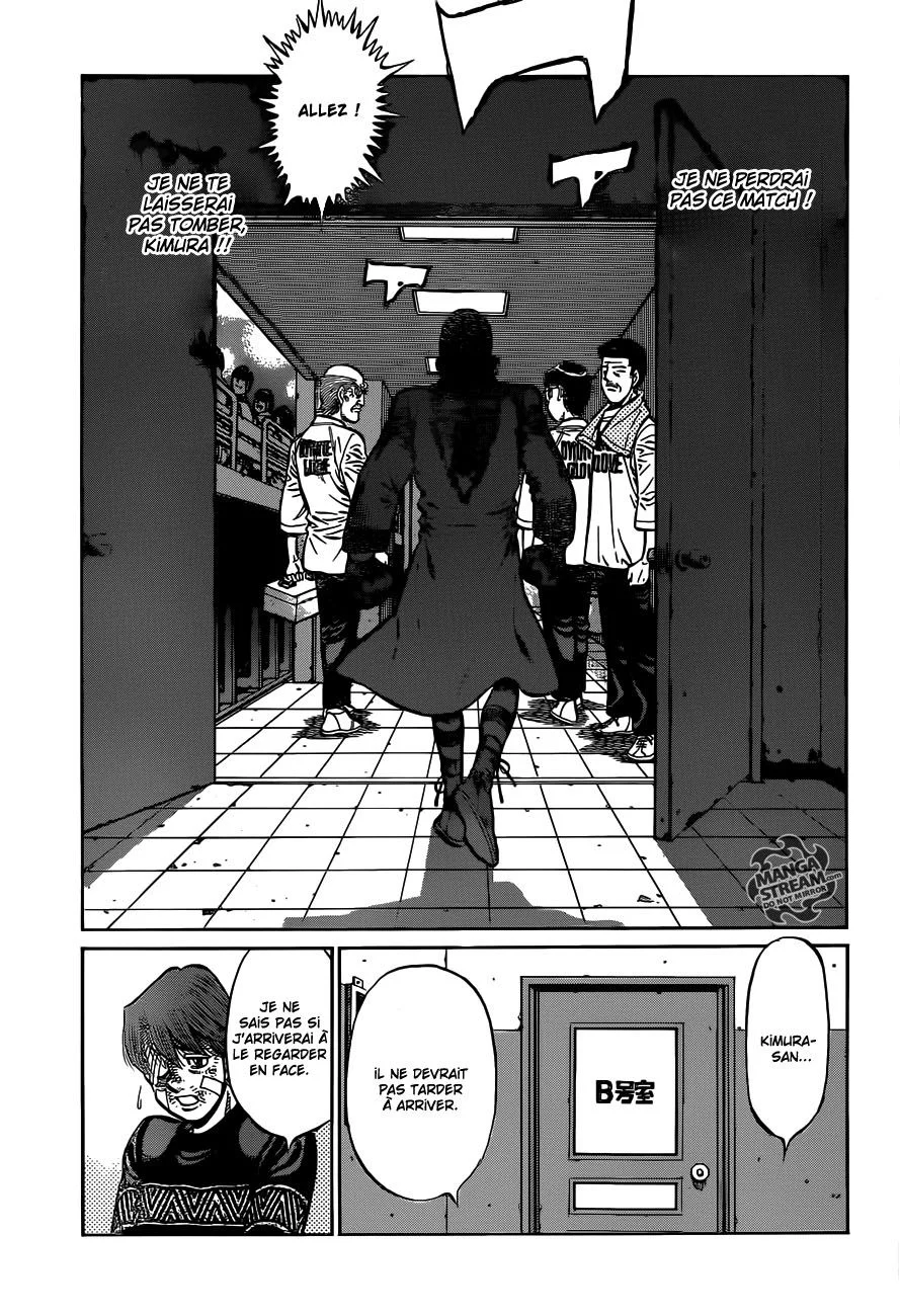 Chapter Image 593