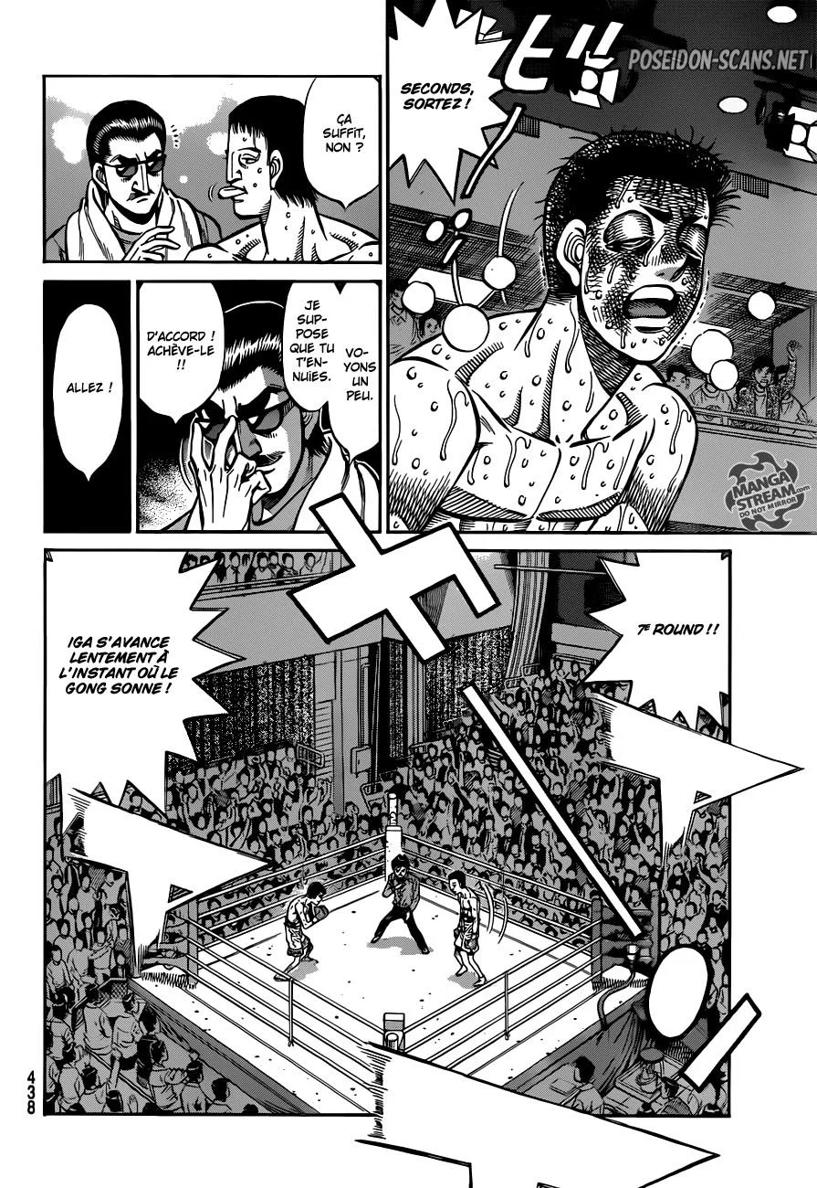 Chapter Image 667