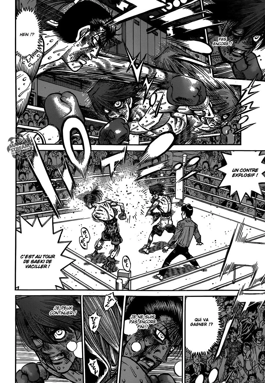 Chapter Image 704