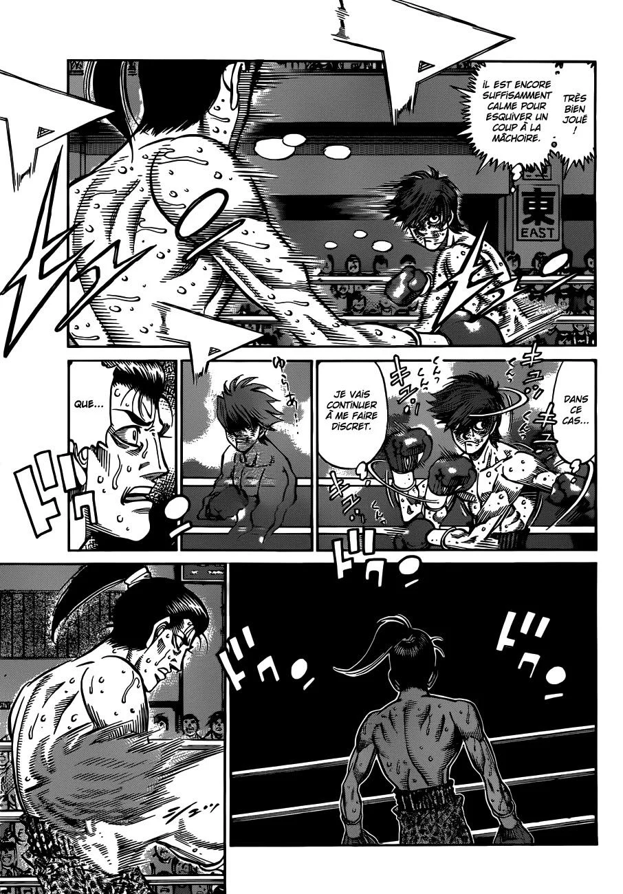 Chapter Image 260