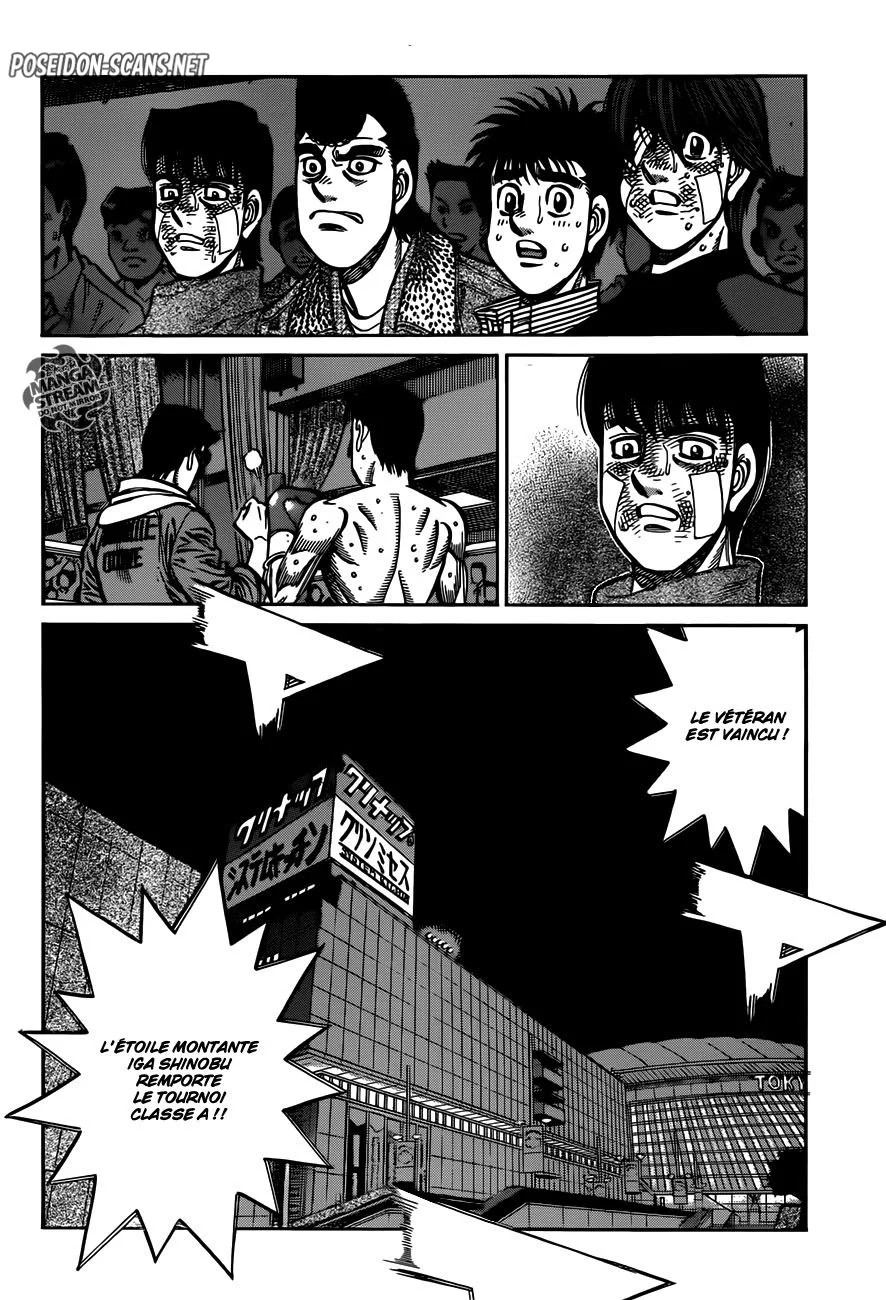 Chapter Image 112