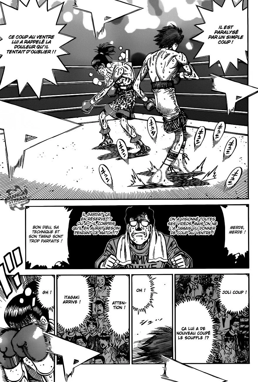 Chapter Image 630