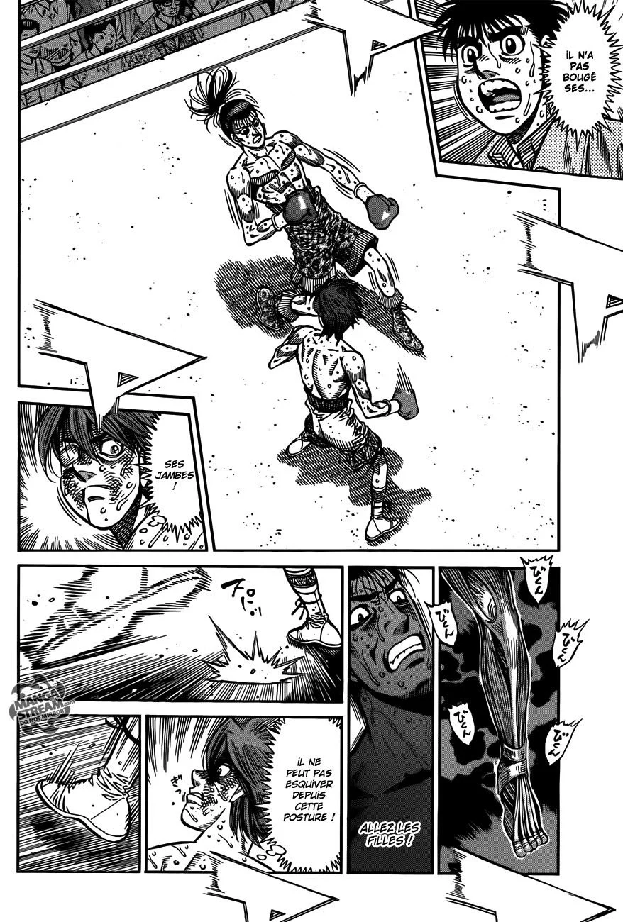 Chapter Image 741