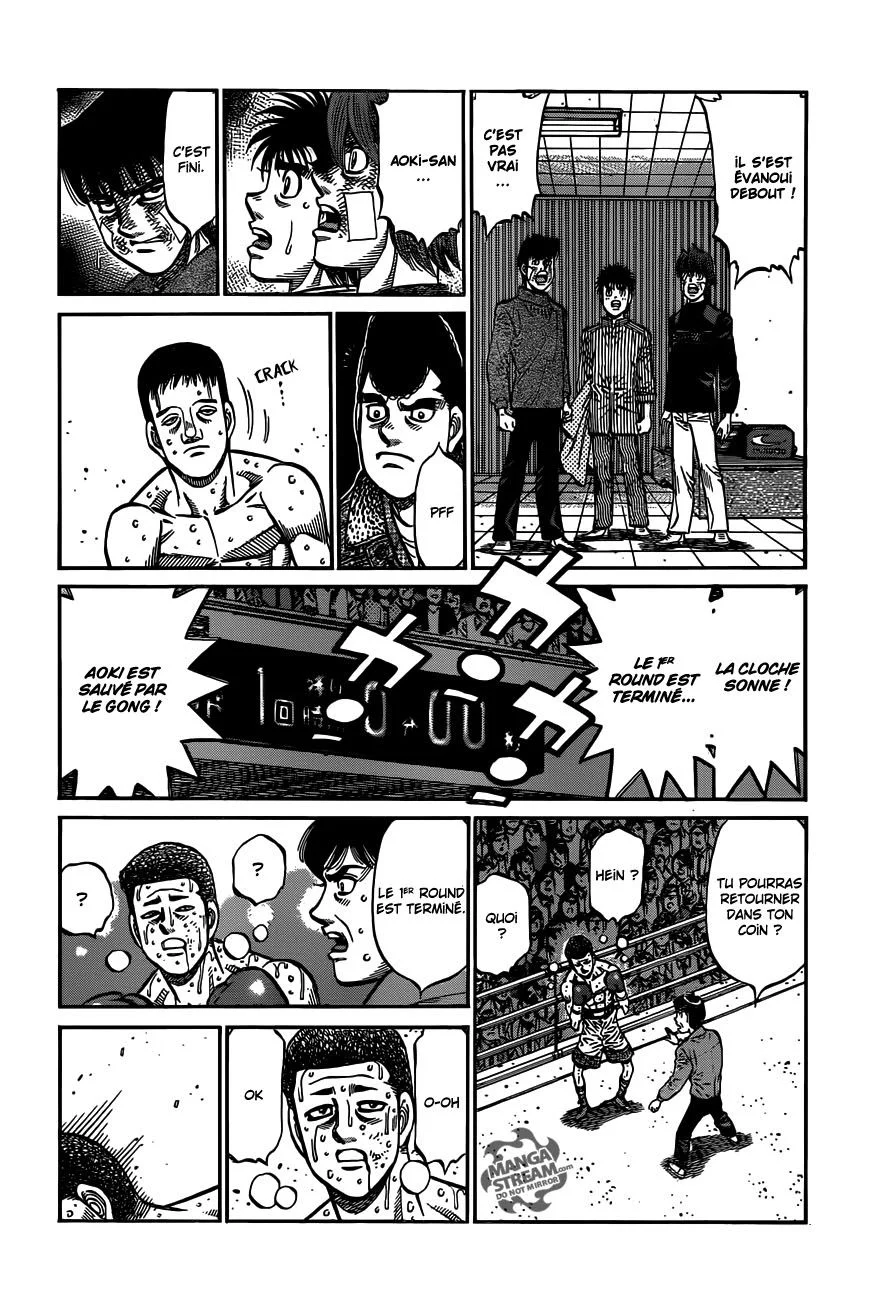 Chapter Image 75