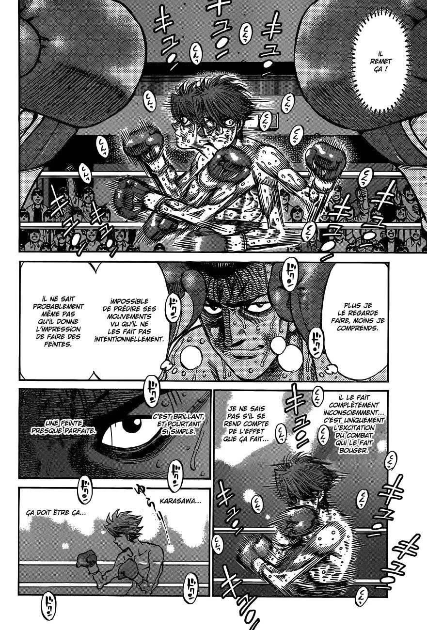 Chapter Image 260