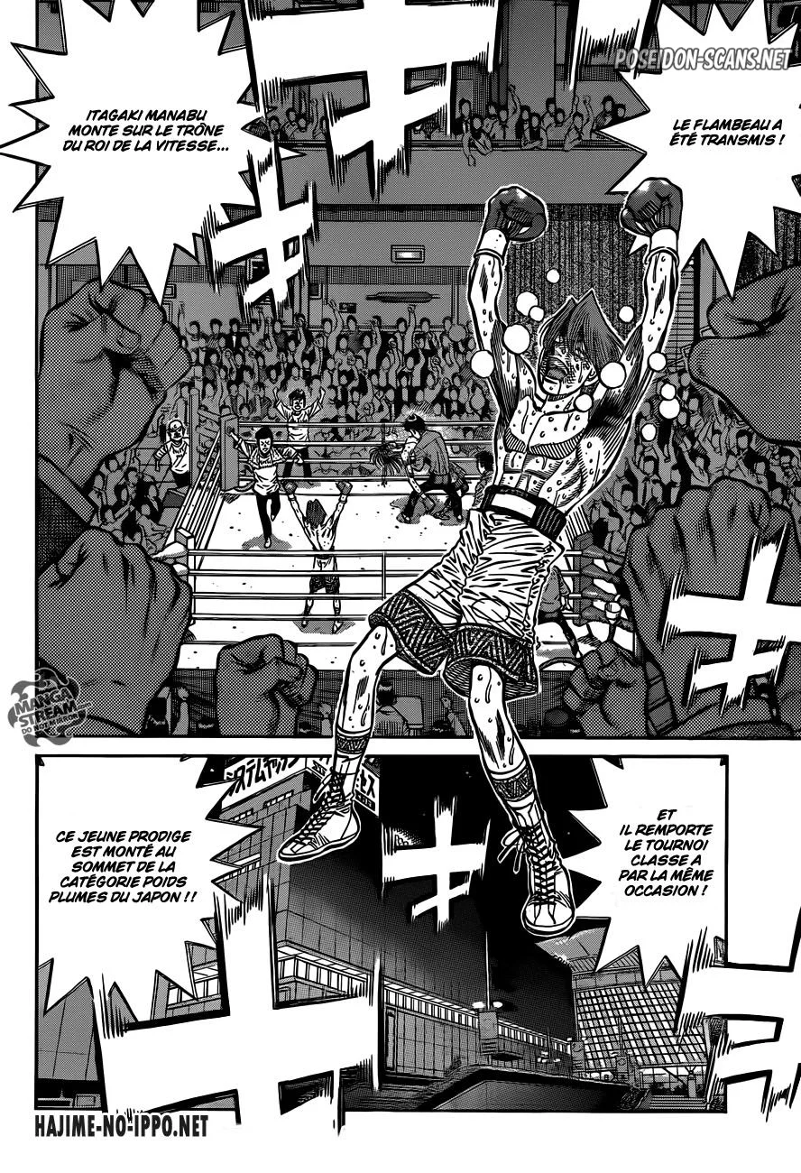 Chapter Image 556