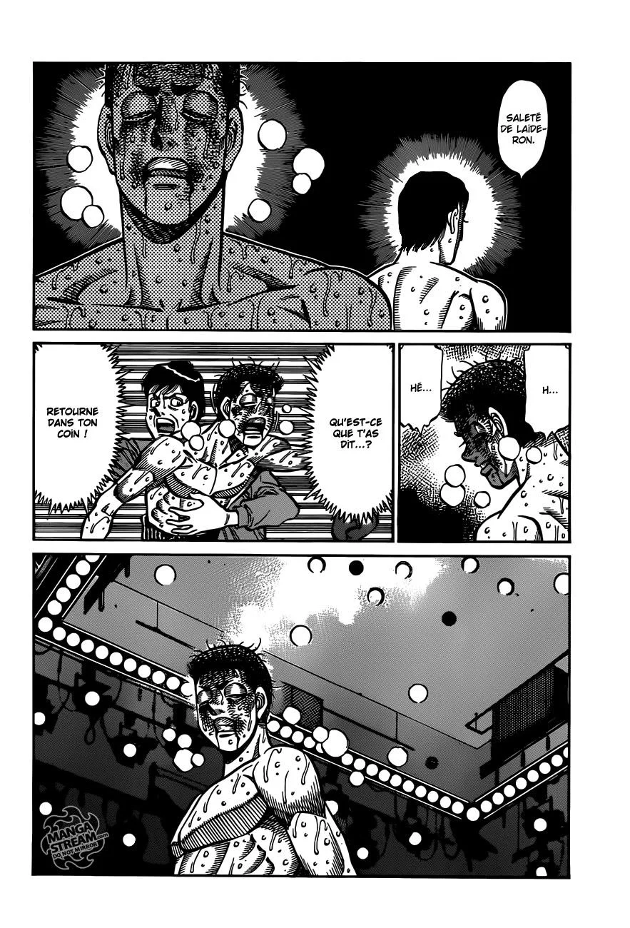 Chapter Image 519