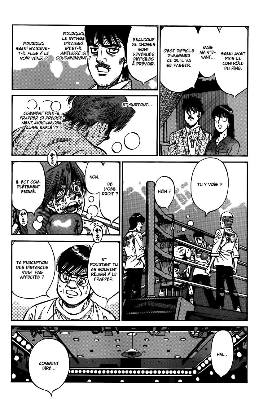 Chapter Image 963