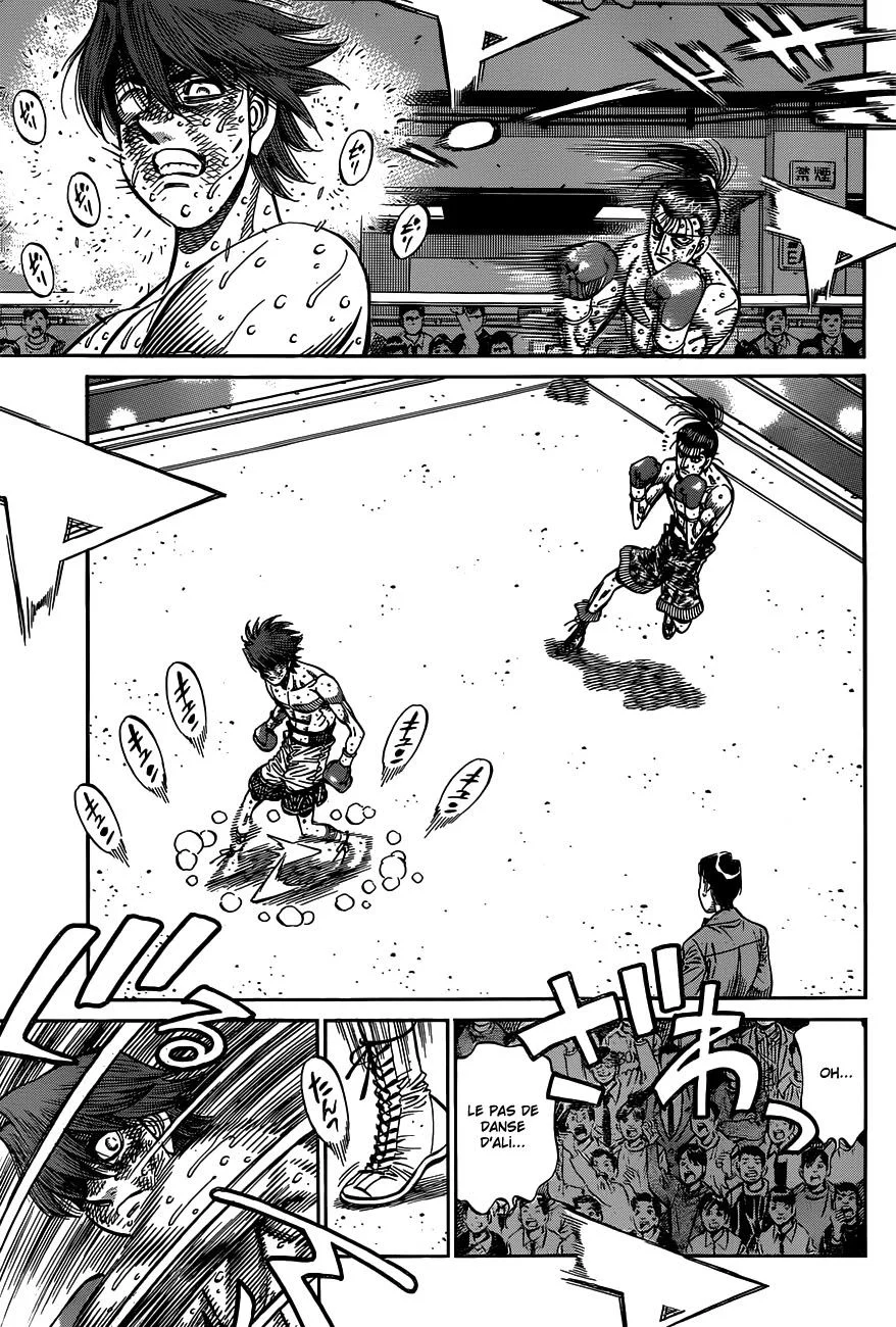Chapter Image 482
