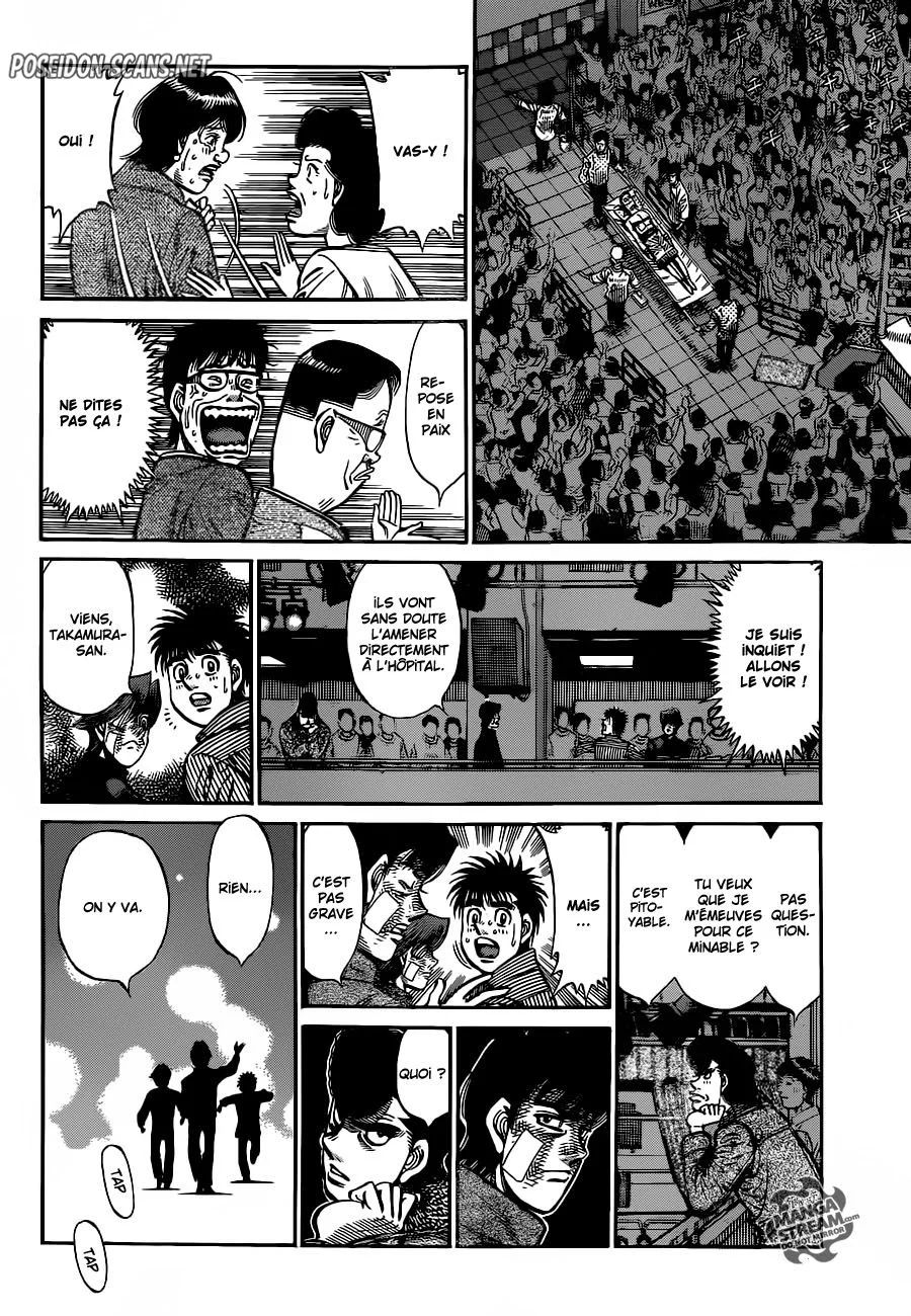 Chapter Image 223