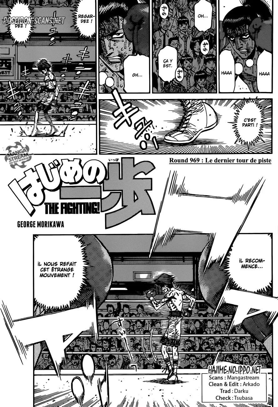 Chapter Image 778