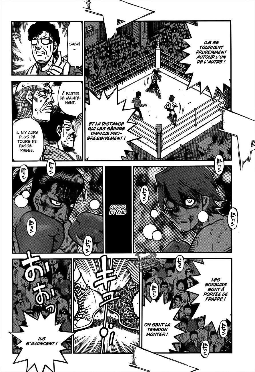 Chapter Image 482