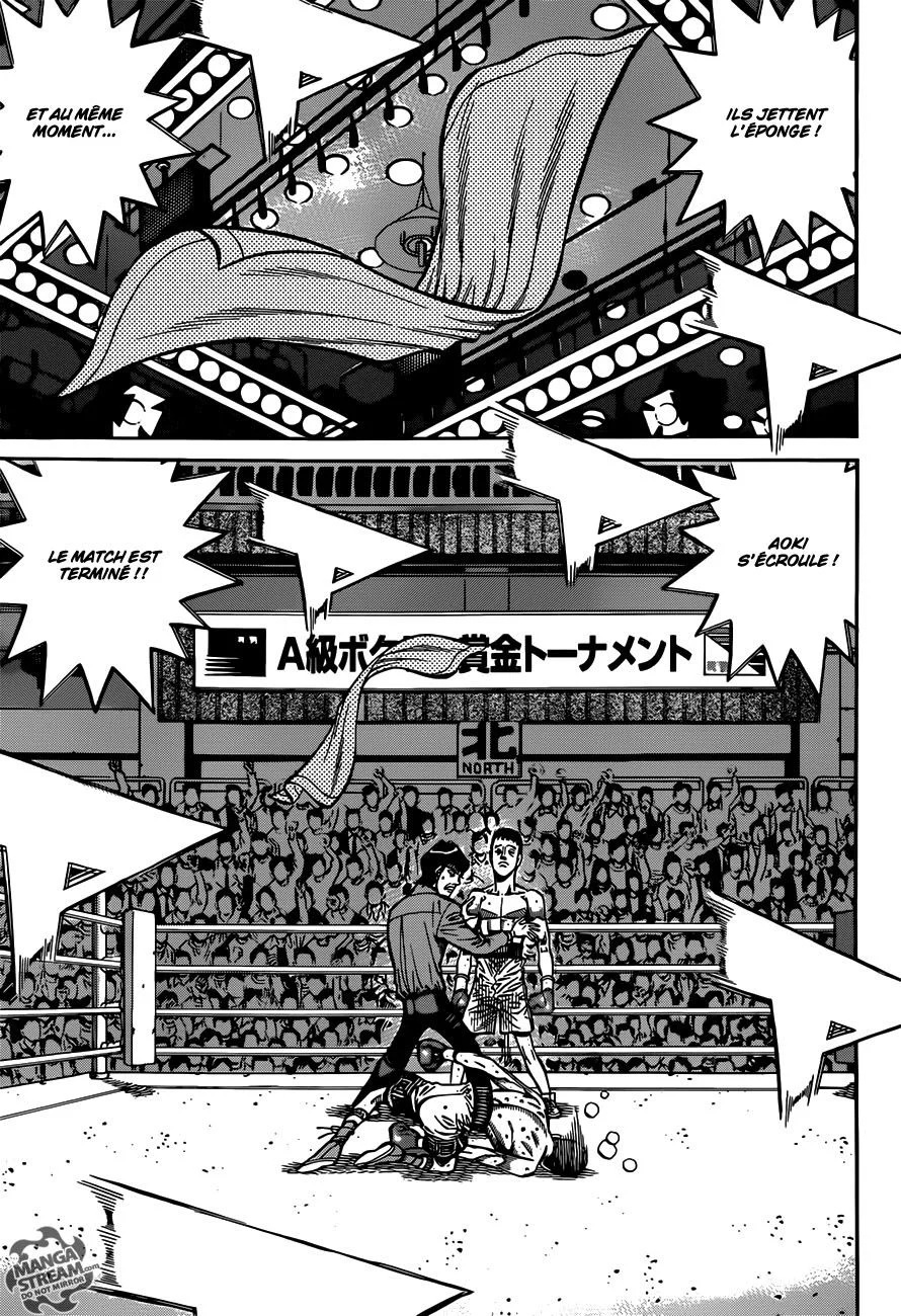 Chapter Image 75