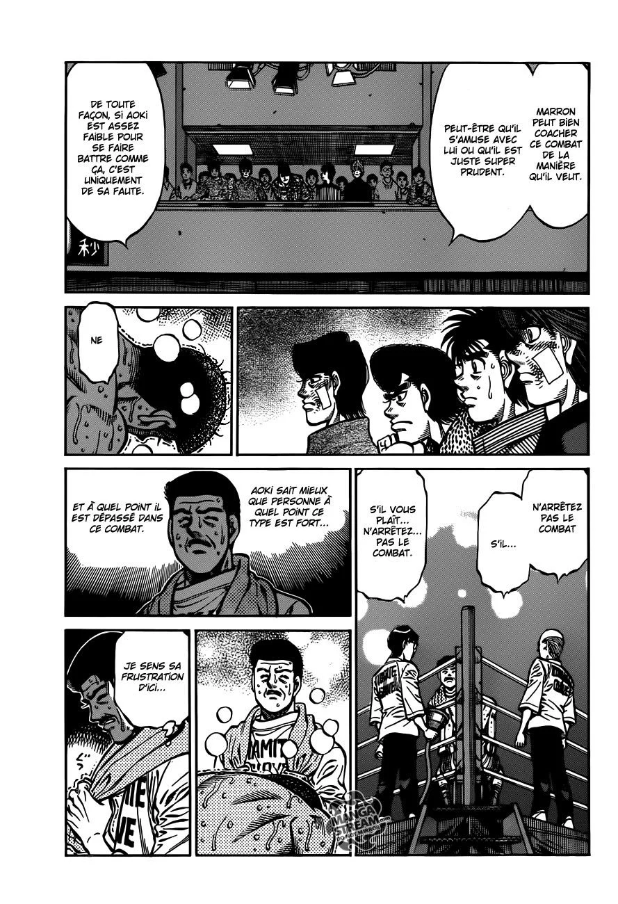 Chapter Image 630