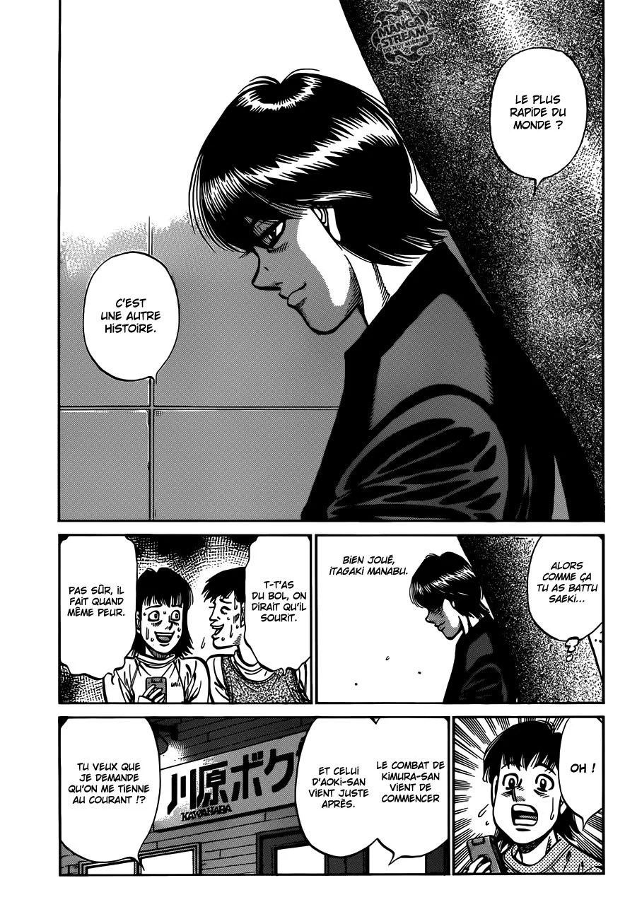 Chapter Image 297