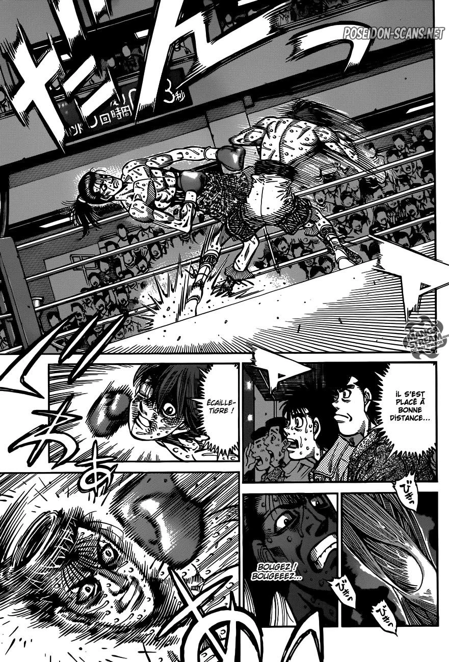 Chapter Image 778