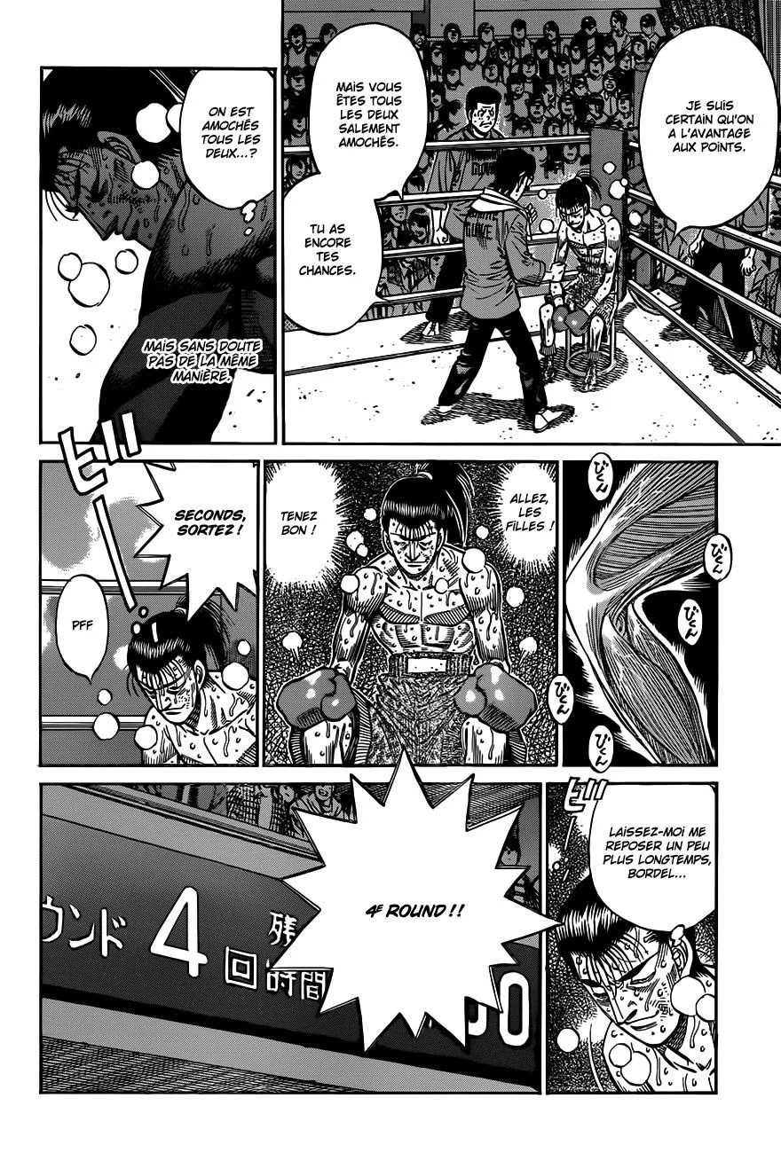 Chapter Image 38