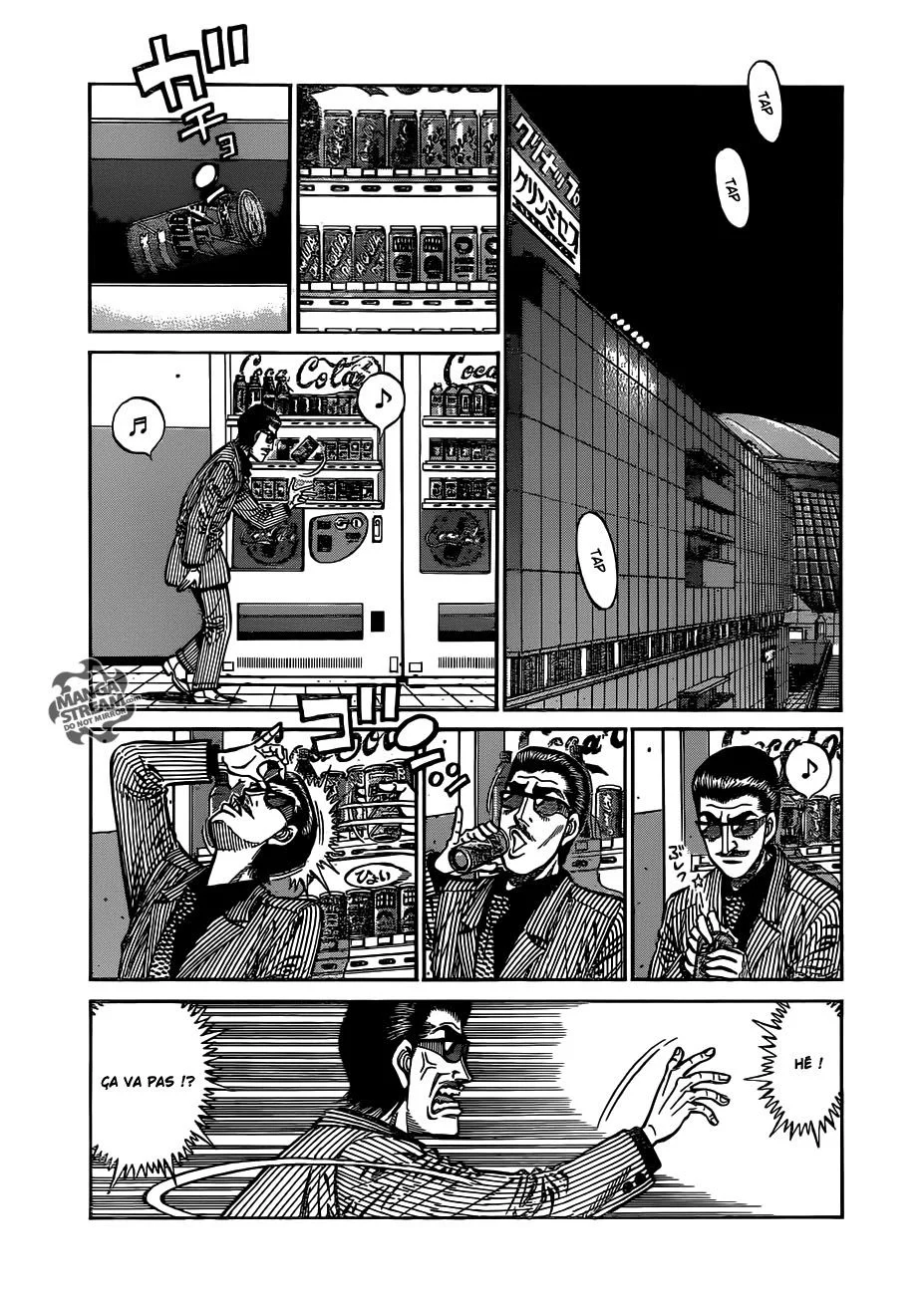 Chapter Image 260