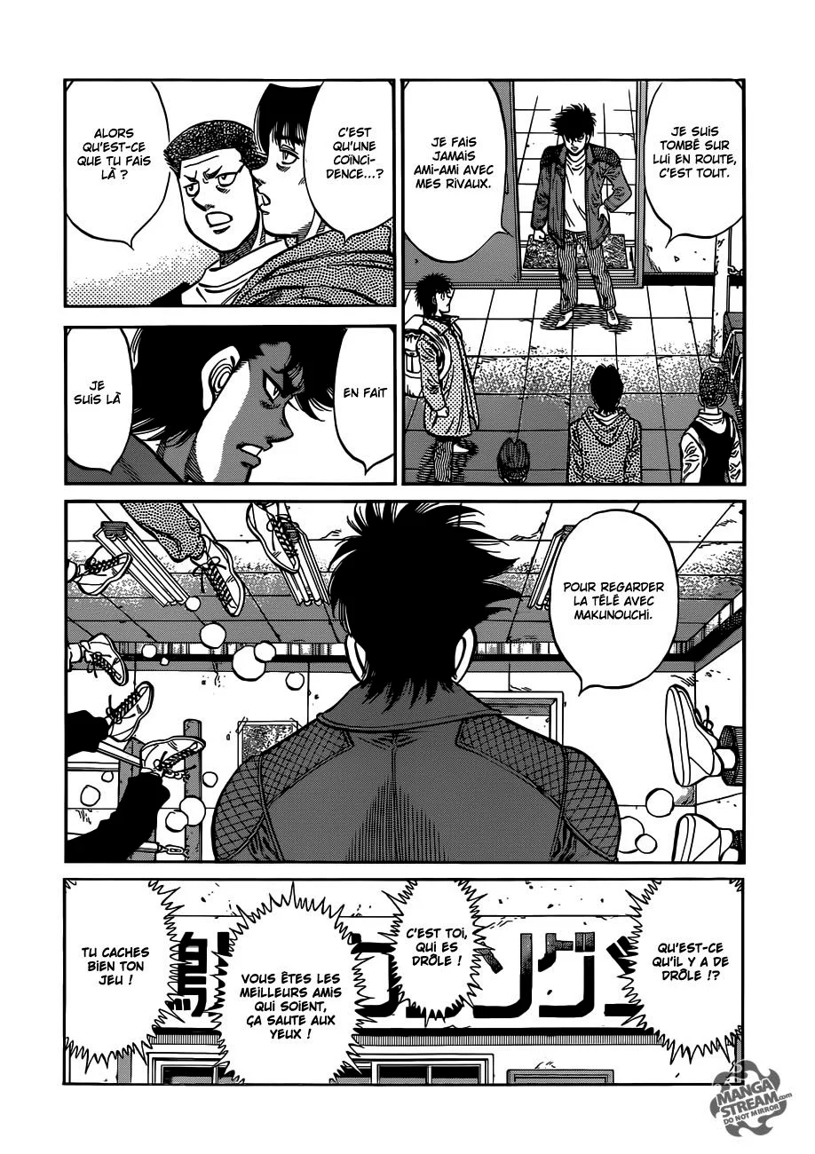 Chapter Image 297
