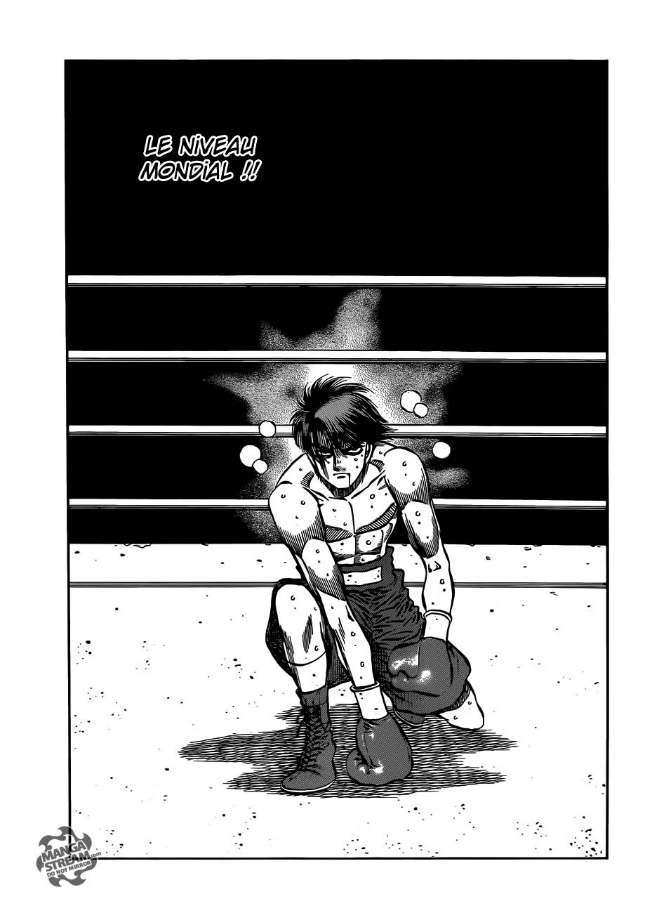 Chapter Image 630
