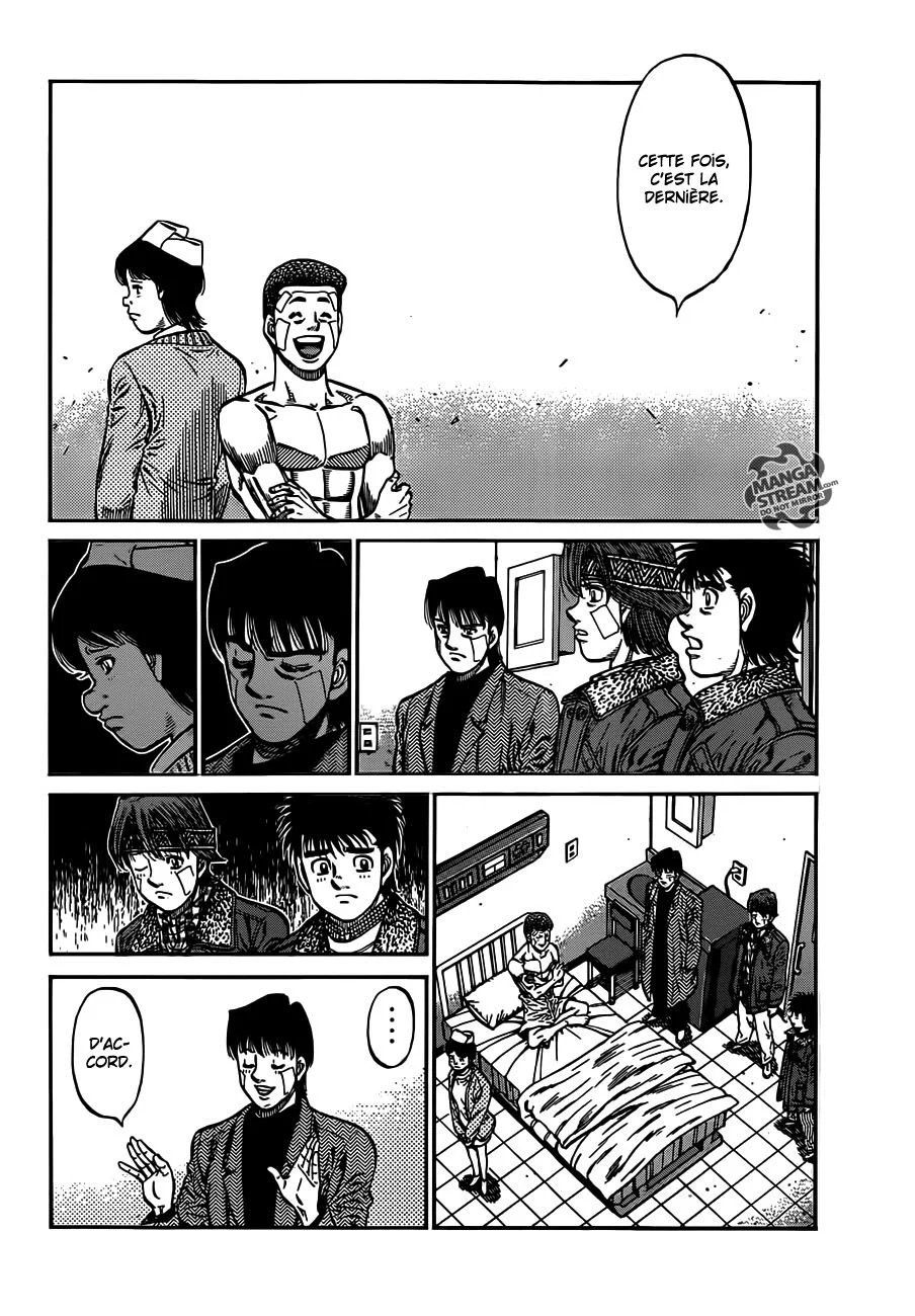 Chapter Image 630