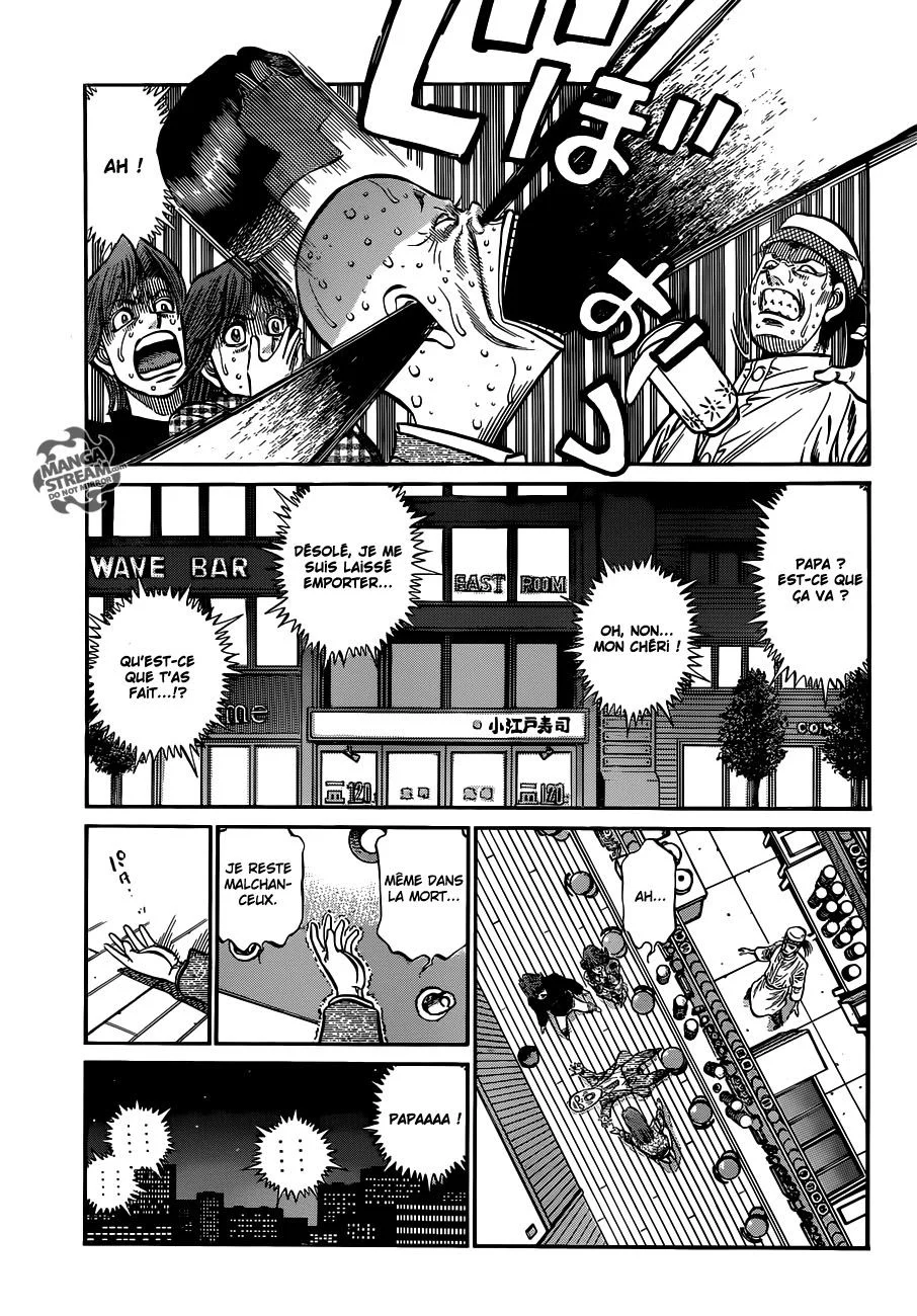 Chapter Image 482