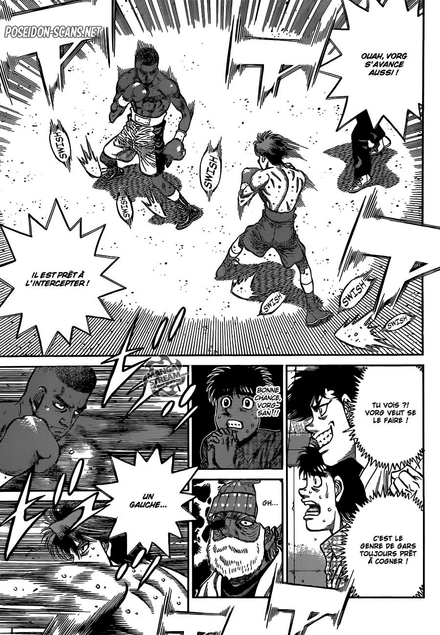 Chapter Image 112