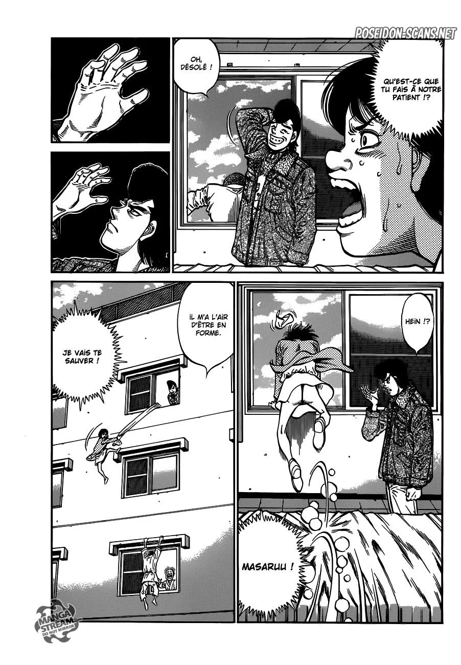 Chapter Image 778