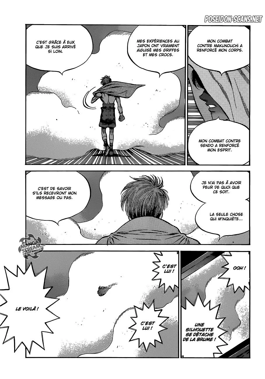 Chapter Image 667