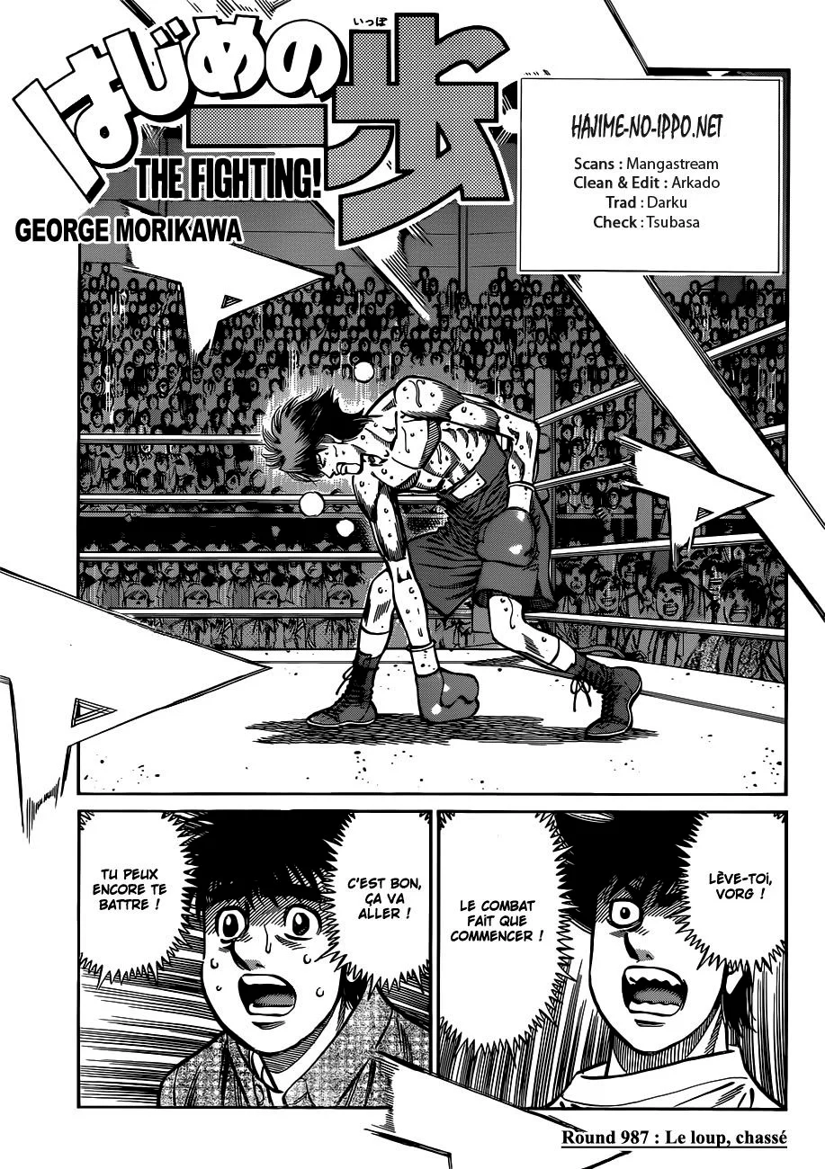 Chapter Image 741