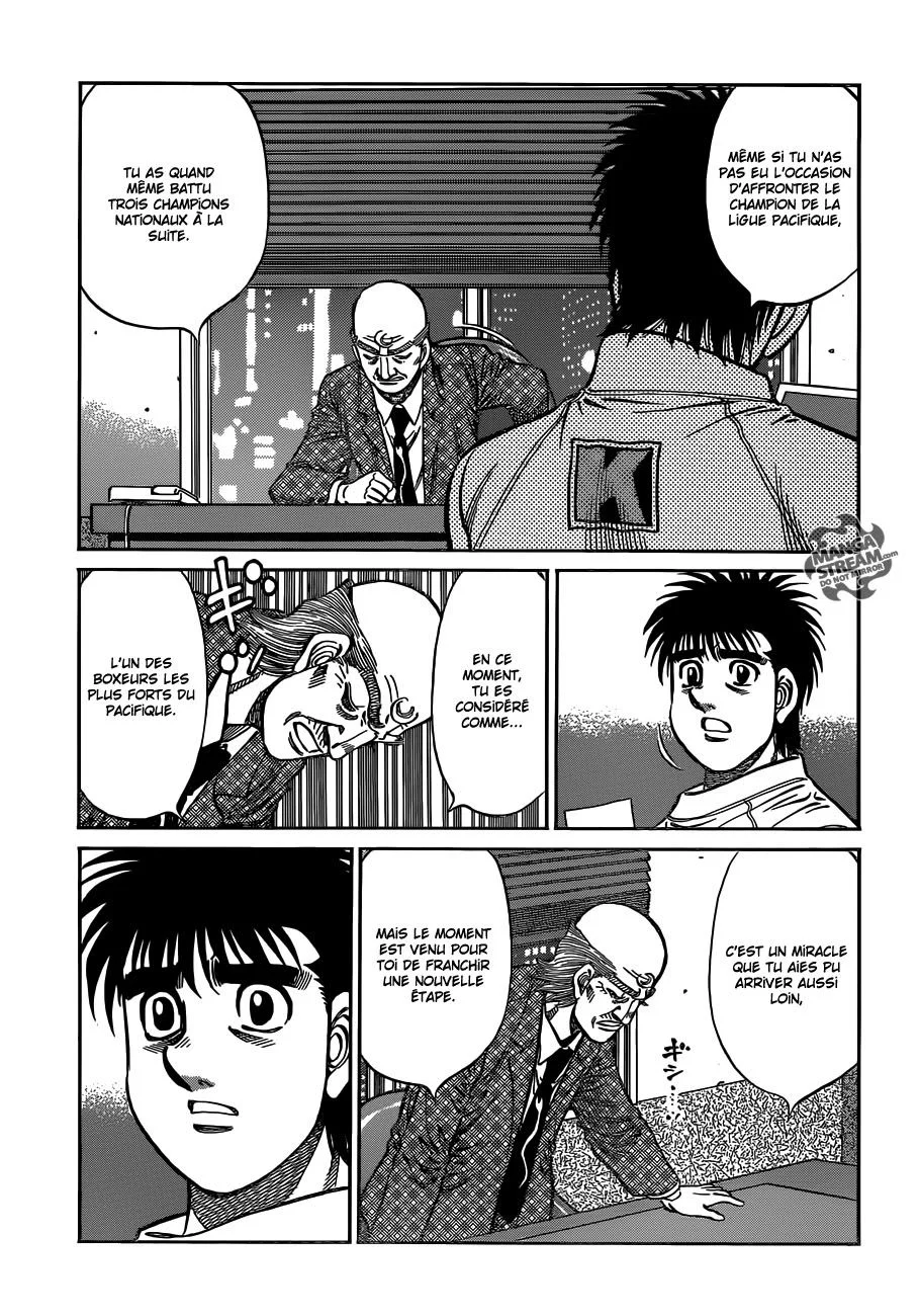 Chapter Image 963