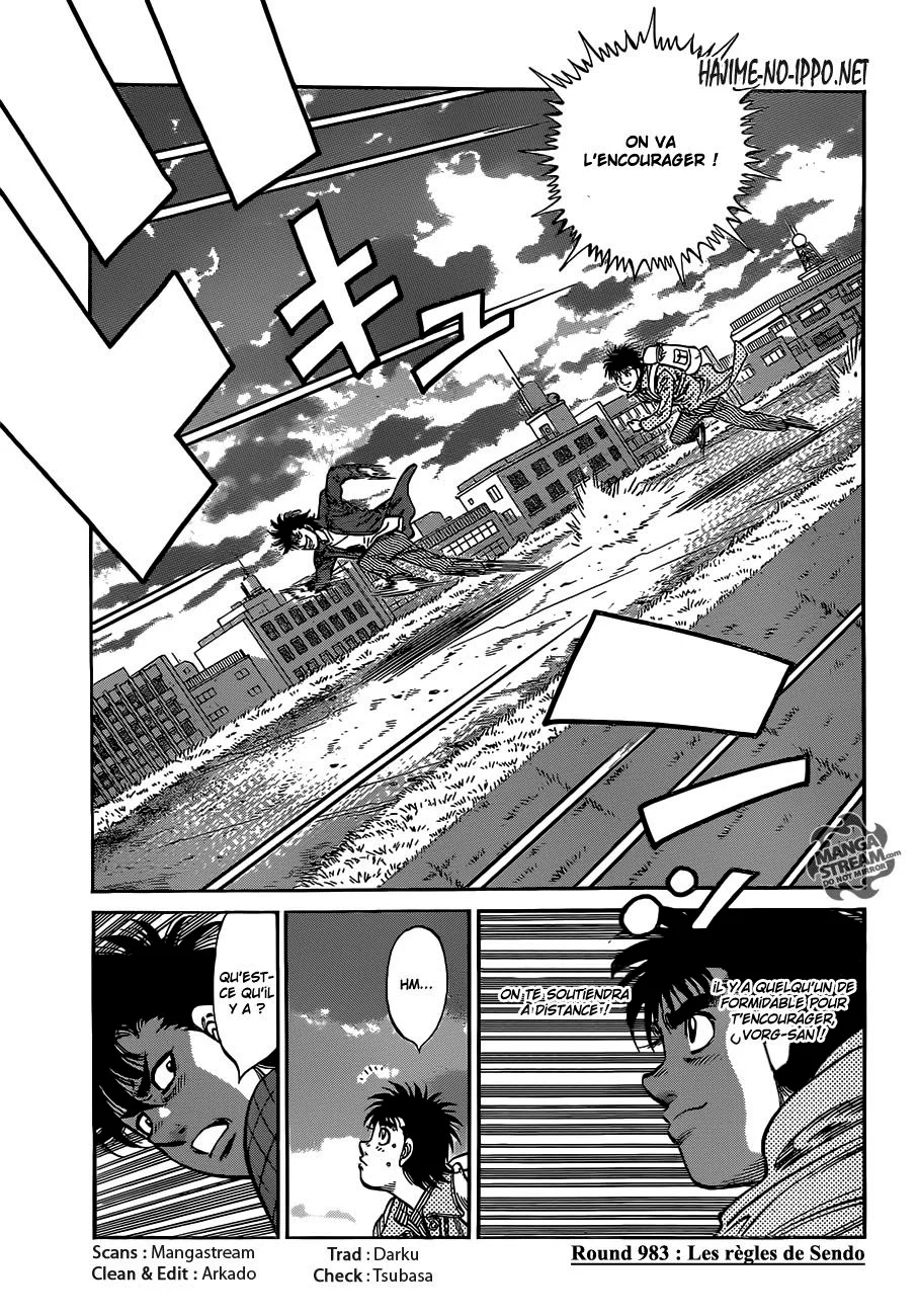 Chapter Image 926