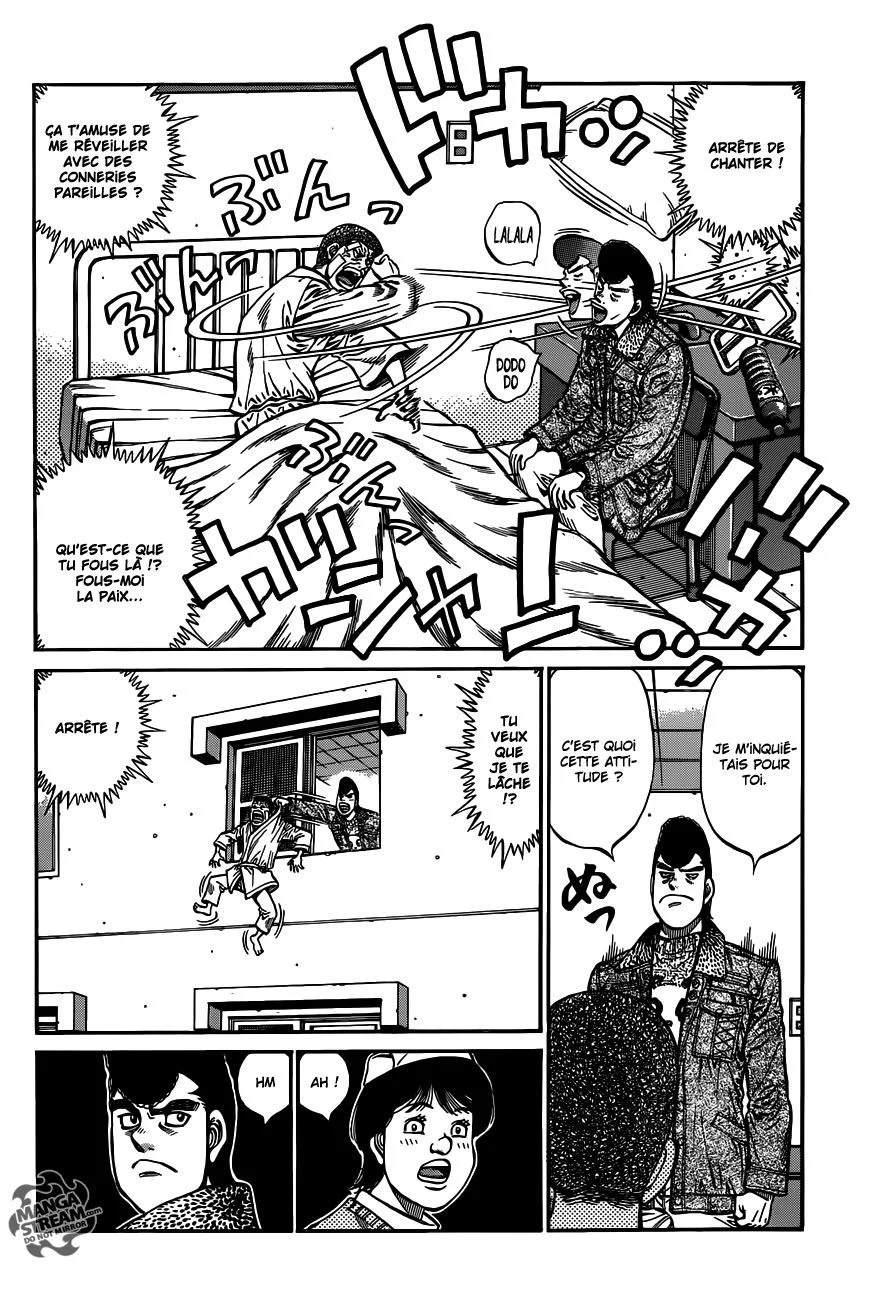 Chapter Image 741