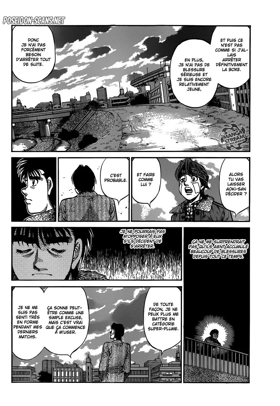 Chapter Image 112