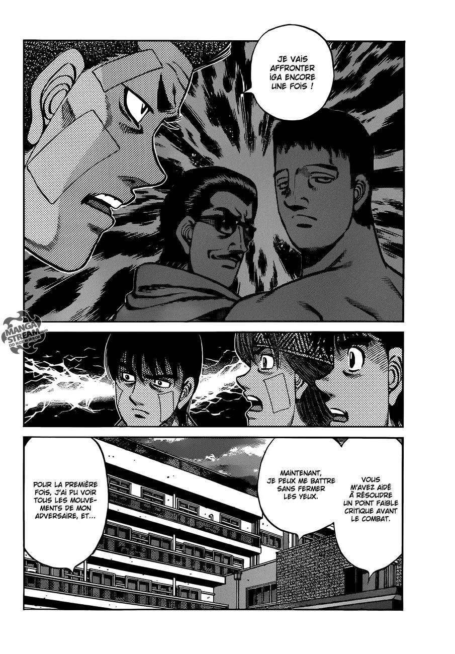 Chapter Image 704