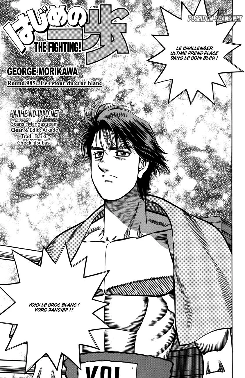 Chapter Image 778