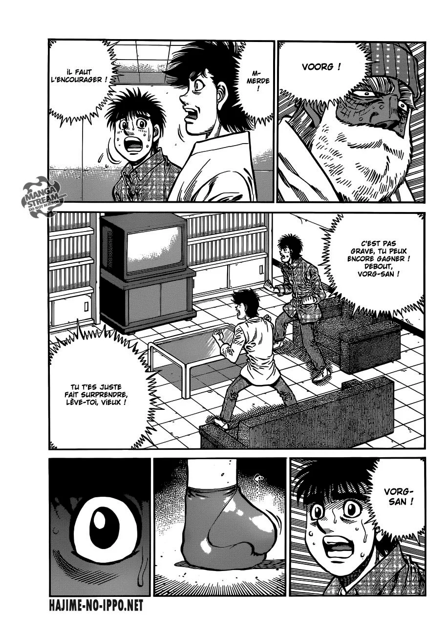 Chapter Image 704