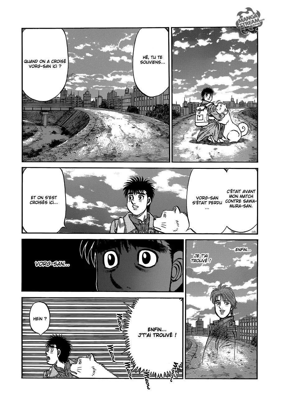 Chapter Image 741