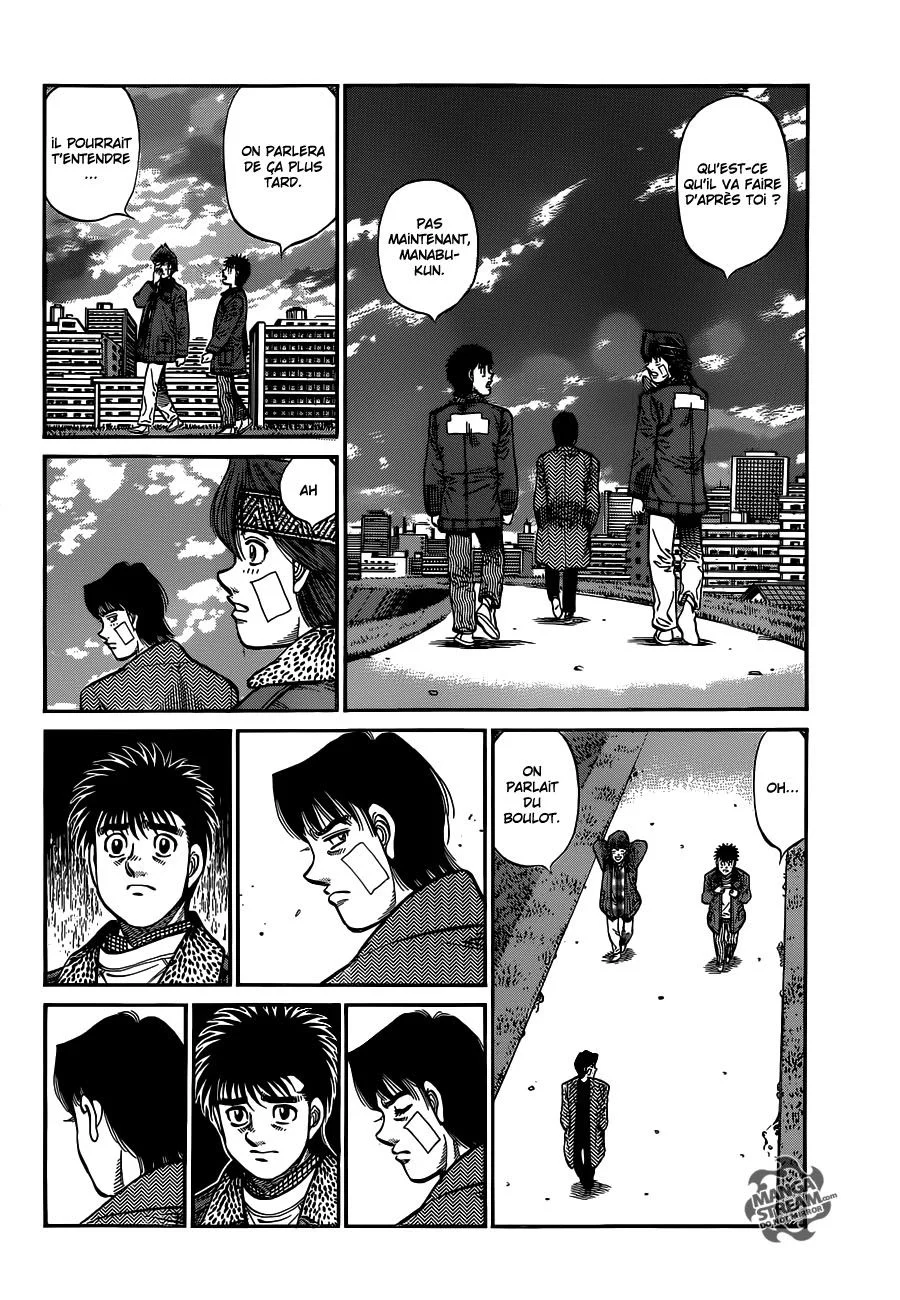 Chapter Image 963