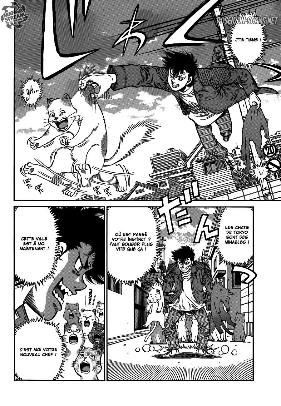 Chapter Image 667
