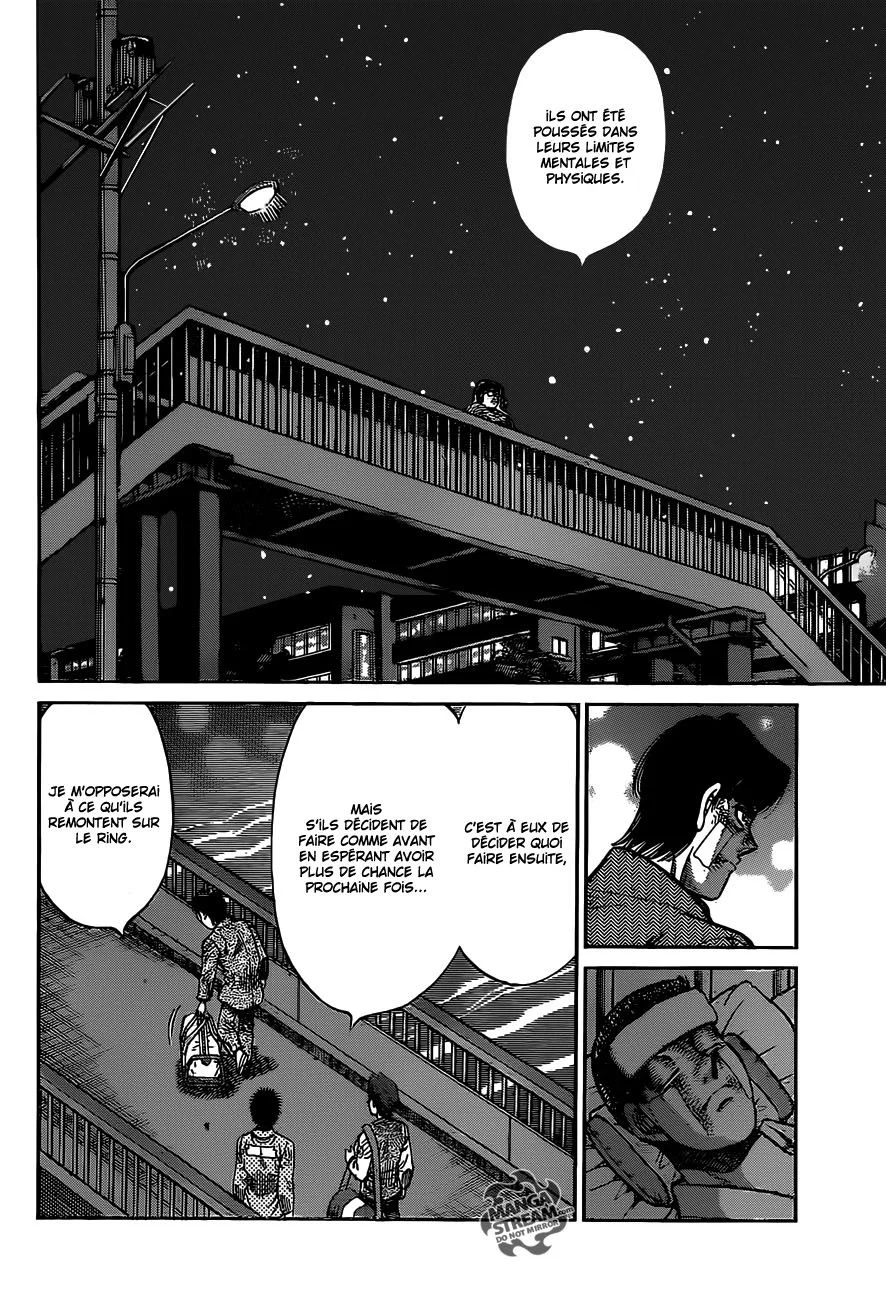 Chapter Image 297