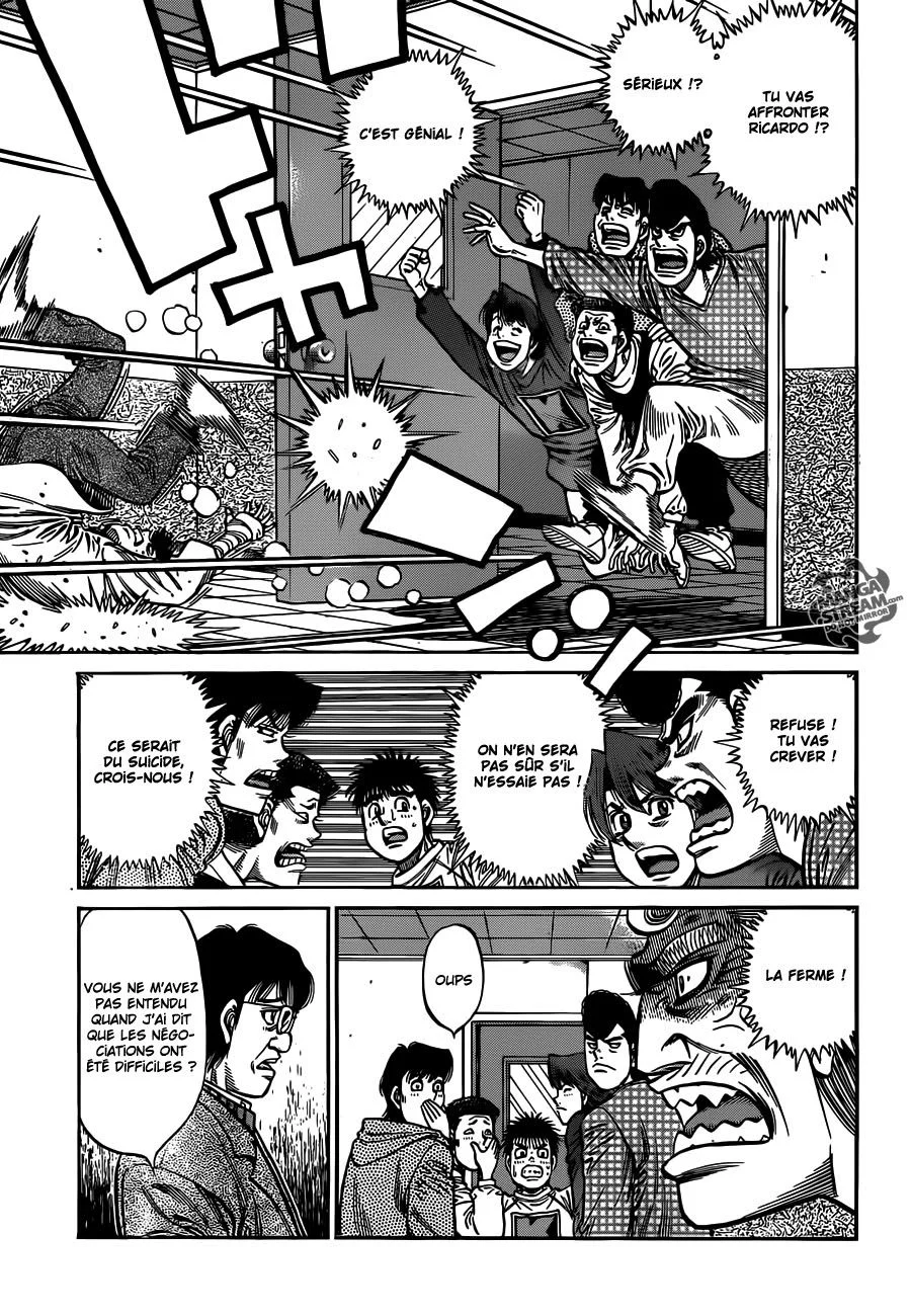 Chapter Image 741