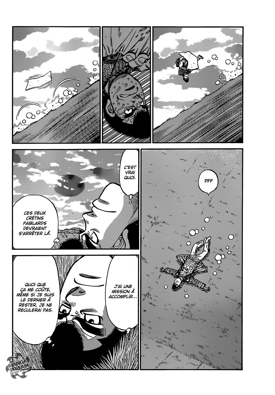 Chapter Image 482